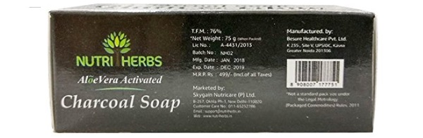 Nutriherbs Activated Charcoal Soap