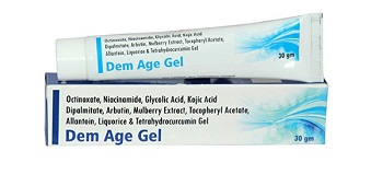 AESDER Derm Gel Anti Freckles Whitening Depigmentation Cream