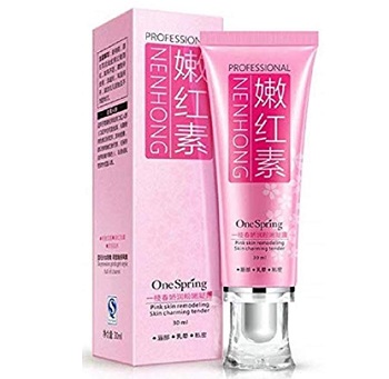 Digital Shoppy Underarm Intimate Whitening Cream