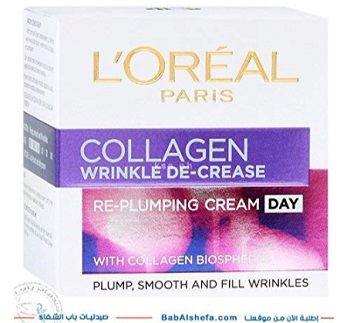 L'Oreal Paris Collagen Re-Plumper Day Cream