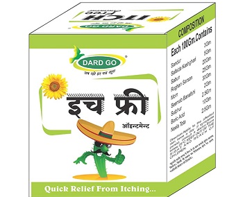 Dardgo Ayurvedic Itch Free Cream