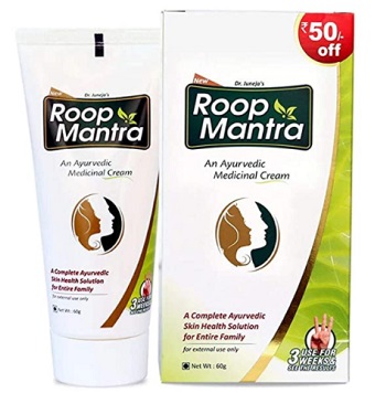 Roop Mantra Ayurvedic Cream For Men And Women