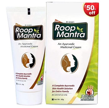 Roop Mantra Ayurvedic Cream For Men And Women