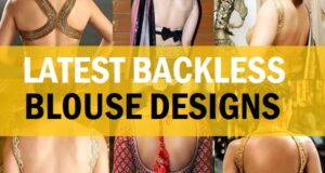 latest backless blouse designs for sarees