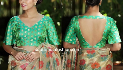 Chanderi Silk Backless Blouse